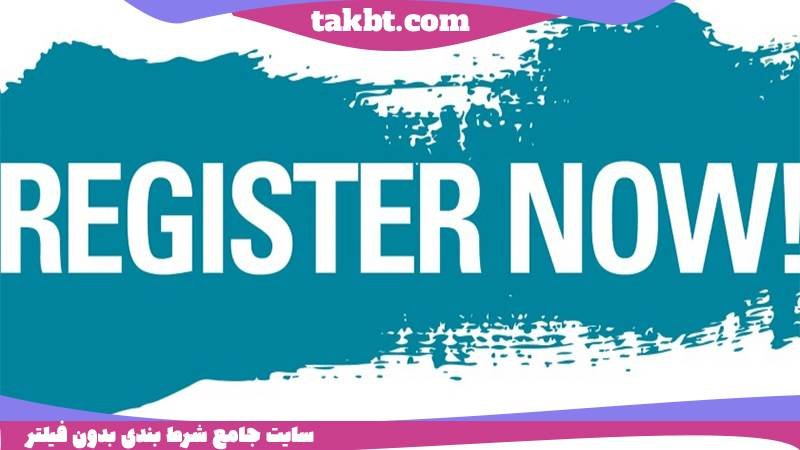 ثبت نام در بازی انفجار پارس بال